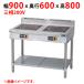  для бизнеса / новый товар Maruzen IH стол MITX-33D ширина 900× глубина 600× высота 800(mm) трехфазный 200V бесплатная доставка 