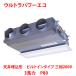 ̳//  ȥѥ ŷ ӥȥ󥿥  RBXA08033MUB(졧RBXA08033MU) 3 P80 200V /̵