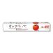 �O�H�P�~�J�� ���b�v �_�C�A���b�v 30cm�~100m 1�{ /�Ɩ��p/�V�i/���������Ώۏ��i