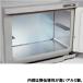 �y���[�z�Ɩ��p/�V�i �^�I���E�H�[�}�[ �����ڂ� 12L 50~55�{�p �O�J�����d�l TBTW-50M ��420�~���s275�~����290(mm) �������� �֘A�摜4