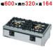 M-822E �}���[�� �K�X�e�[�u���R���� �j���[�я� �s�s�K�X/�v���p���K�X ��600�~���s320�~����164(mm)�y�Ɩ��p/�V�i/���������z