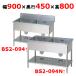 BS2-094, BS2-094N�y�}���[���z�񑅃V���N ��900�~���s450�~����800 �Ɩ��p/�V�i/��������