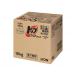 �g�b�v �N���A���L�b�h/�P�[�X/10kg /�Ɩ��p/�V�i/���������Ώۏ��i