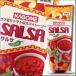  basket me salsa (pili.) tube 925g