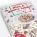  4 вид бобы. Mix 1kg