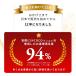 �l�C���V�[�� �\�邾�� �t�b�g �C���R�R �W�F���� �V�[�� �}�j�L���A �z���C�g �u���[ �I�����W �\�� �l�C�� �y�f�B�L���A �Z���t �ȒP �� ���� ��PayPay�� �֘A�摜2