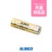 륤 EBP-179 Хåƥ꡼ѥå [ñ31ܥǥ] / 꾮 ȥ󥷡С 󥫥 DJ- P321 P221A P421A P422B-T PX31