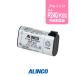 륤 EBP-60 Хåƥ꡼ѥå / 꾮 ȥ󥷡С 󥫥 DJ-P240 DJ-P300 DJ-R200D DJ-P23 DJ-P24