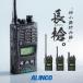 륤 DJ-P240 꾮 ȥ󥷡С / ̵ 󥫥 ĹΥ DJ-P240L DJ-P240M DJ-P240S