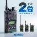 륤 DJ-P240 2楻å 꾮 ȥ󥷡С  / ̵ 󥫥 ĹΥ DJ-P240L DJ-P240M DJ-P240S