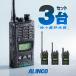 륤 DJ-P240 3楻å 꾮 ȥ󥷡С  / ̵ 󥫥 ĹΥ DJ-P240L DJ-P240M DJ-P240S