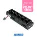 �A���C���R EDC-208R 5�l�p�[�d�� / ���菬�d�� �g�����V�[�o�[ �C���J�� DJ-PX5