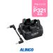 륤 EDC-311R [Ϣñ] 󥰥뽼Ŵ / 꾮 ȥ󥷡С 󥫥 DJ-P321