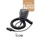 �A�C�R�� HM-183SJ �X�s�[�J�[�}�C�N [SJ�v���O] /  �f�W�^���ȈՖ����@ �o�^�� �����@ IC-DPR7S IC-DPR6