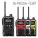 륤 꾮ϥȥ󥷡С DJ-PB20A 2楻å