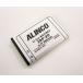 �C���J�� �g�����V�[�o�[ �A���C���R ALINCO EBP-80 ���`�E���C�I���o�b�e���[�p�b�N �o�b�e���[/�[�d�r (DJ-CH20�Ή�)