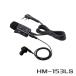 HM-153LS �A�C�R�� ICOM LS�^�C�v�C���z���}�C�N�J�i���^