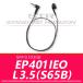 󥫥 ȥ󥷡С STRɥۥ饤  󥤥䡼ץ󷿥ۥ EP401 IEO L3.5(S65B)