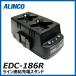 EDC-186R륤󥳡ALINCOĥϢ뽼Ŵ凉