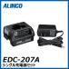 EDC-207A󥰥뽼Ŵ糧åȡALINCO 륤