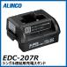 EDC-207R󥰥ϢѽťɡALINCO 륤