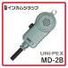  Uni peks электродинамический микрофон ro ho n( водонепроницаемый форма ) MD-2B (md-2b)[ оплата при получении не возможно ]