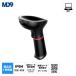 2 следующий изначальный устройство считывания штрихового кода MD637(USB подключение модель )