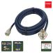 5D5MR �_�C�������h �ԍڗp�����P�[�u�� 5D-2V 5m MLJ-MP
