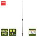 SRH770 �_�C�������h�i���d�g�H�Ɓj144/430MHz ������2�o���h�n���f�B�p���b�h�A���e�i RH770��SMA�o�[�W����
