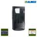 ESC-65 Alinco мягкий чехол DJ-X100 для 