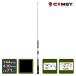 CHL-1900FB �t���L�V�u���u���b�N �R���b�g 144/430MHz �m�����W�A�����[�r���p�f���A���o���h�A���e�i �����A���C���t���L�V�u���G�������g