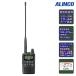 DJ-X82 ��M������ �A���C���R �R�~���j�P�[�V�����E���V�[�o�[ 108�`470MHz AM/FM FM����76-108MHz��M�Ή��A�[�d�ƊO���d����USB Type-C�̗p
