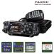 �A�}�`���A���� FTM-510D ASP ���d�F���� C4FM/FM 144/430MHz�f���A���o���h�g�����V�[�o�[ 50W