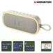 S150 PLUS MS62115(WH) MONSTER PORTABLE SPEAKER