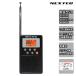 NX-W109RDBK NEXTEC �h�Ѓ��W�I �u���b�N