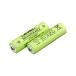 LH140-2AH51 �A�C�R�� IC-R6�p�o�b�e���[ 2�{�Z�b�g �֘A�摜1