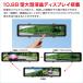 FC-DR-MS22 FIRSTCOM FRC 2�J�����E���[���~���[�^�h���C�u���R�[�_�[ �O��2�J���������^�� 10.88�^IPS�t�����j�^�[ GPS����! �M���̓��{�� �֘A�摜3