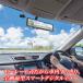 FC-DR-MS22 FIRSTCOM FRC 2�J�����E���[���~���[�^�h���C�u���R�[�_�[ �O��2�J���������^�� 10.88�^IPS�t�����j�^�[ GPS����! �M���̓��{�� �֘A�摜4