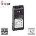 AD-149H Icom IC-S10,IC-T10 специальный внешний источник питания снабжение контейнер 