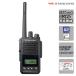VXD30 �X�^���_�[�h �g�ь^�f�W�^���ȈՖ����o�^�� 82ch ���g�Ή�