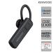 KHS-56BT �P���E�b�h ���C�����X�w�b�h�Z�b�g Bluetooth�Ή� �n���Y�t���[�iVOX�Ή��j