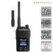 �g�����V�[�o�[ FC-D301PLUS �t�@�[�X�g�R�� FRC UHF�f�W�^���ȈՖ����o�^�� 82CH �n�C�p���[�f�W�^���g�����V�[�o�[ �V���[�g�A���e�i�t��