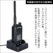 �g�����V�[�o�[ FC-D301PLUS �t�@�[�X�g�R�� FRC UHF�f�W�^���ȈՖ����o�^�� 82CH �n�C�p���[�f�W�^���g�����V�[�o�[ �V���[�g�A���e�i�t�� �֘A�摜5