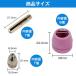 CUT-60 �݊� 20�Z�b�g �v���Y�} �J�b�^�[ �g�[�` �m�Y�� �`�b�v �J�b�v ��[ ���Օi �ؒf�@ �S�� CUT60 20�� �d�� ���� �֘A�摜4