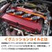 �z���_ RK5 RK6 RK7 �X�e�b�v���S�� �X�p�[�_ �_�΃R�C�� �_�C���N�g�C�O�j�b�V�����R�C�� 4�{ 30520-RNA-A01 �֘A�摜2