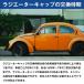 �����v�t ���W�G�[�^�[ �L���b�v 1.1k �^�C�vB [�p�[�v��/���F] �R�y��/COPEN L880.K 2002/06-2014/06 �G���W���^��/JB-DET ���W�G�^�[ �֘A�摜5