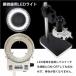 �������p LED���C�g �����t �z���C�g 56�� LED �d���A�_�v�^�t �����O���C�g ������ ���C�g �����v ���߉\ �O�t�� �֘A�摜1