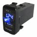 �g���^B�^�C�v �n�C�G�[�X���S�� TRH/KDH200 H16.8-���� LED �u���[ �d���v USB�|�[�g �[�d 12V ���� �p�l�� USB �X�C�b�` �z�[���J�o�[
