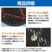 �n�C�[�b�g�g���b�N S200P/S210P/S201P/S211P H11/1�`26/9 �^�]�ȁ������ 2PCS �S3�F �t�����g �t���A�}�b�g �Z�b�g �֘A�摜2