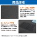 �n�C�[�b�g�g���b�N S200P/S210P/S201P/S211P H11/1�`26/9 �^�]�ȁ������ 2PCS �S3�F �t�����g �t���A�}�b�g �Z�b�g �֘A�摜3